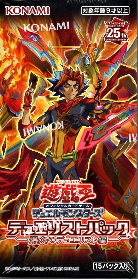 楽天市場】『新品・KONAMIシュリンク未開封品』 【初回生産版+1