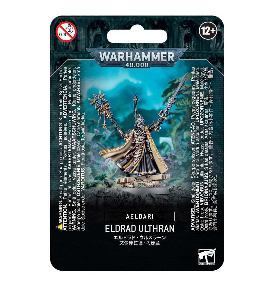 楽天市場】【新品】アエルダリ：ハウリング・バンシー [ウォー