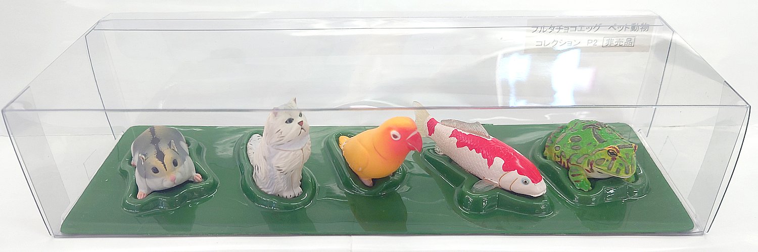 楽天市場】【正規品】 チョコエッグ ペット動物コレクション 第2弾 27