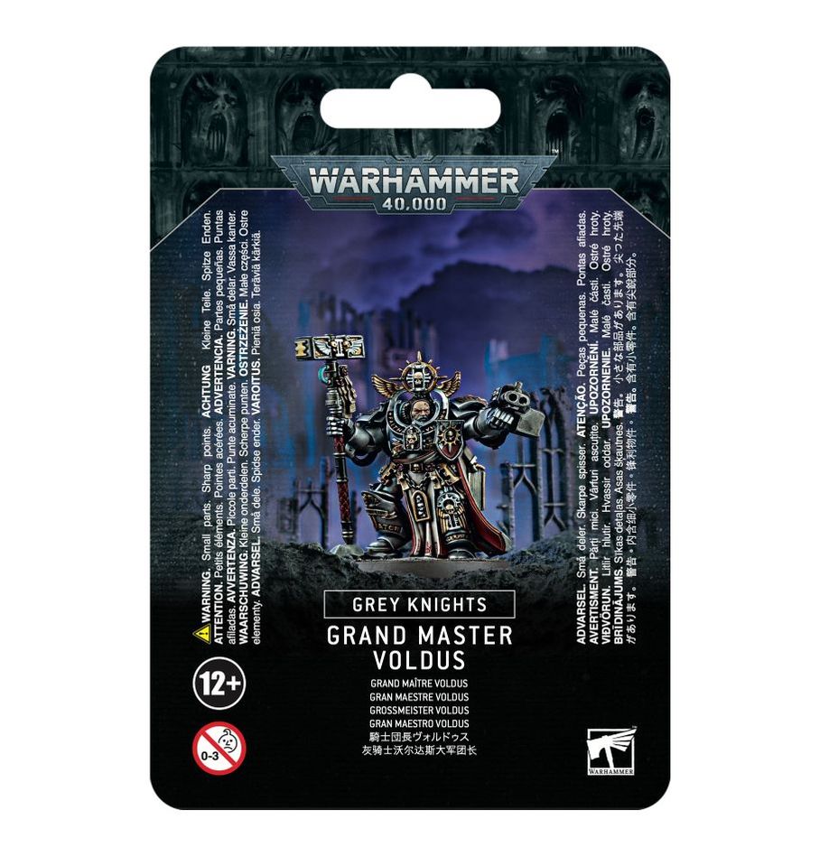 楽天市場】【新品】インペリアルナイト：ナイト・アーミジャー