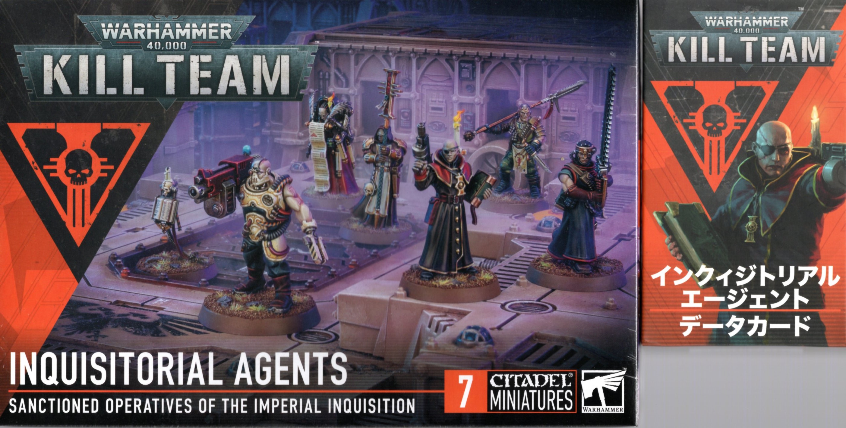 楽天市場】【2024年3月2日発売】キルチーム：ブレイド・オヴ・カイン