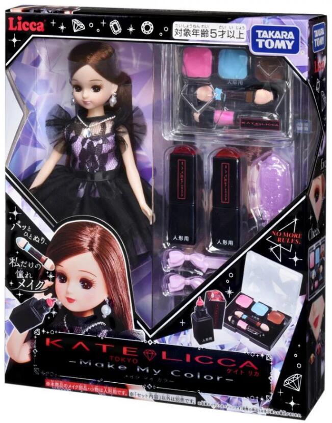 TAKARA TOMY⭐リカちゃんパシャッとめちゃばえメイクパクト 1098000064626391_01_2437.jpeg