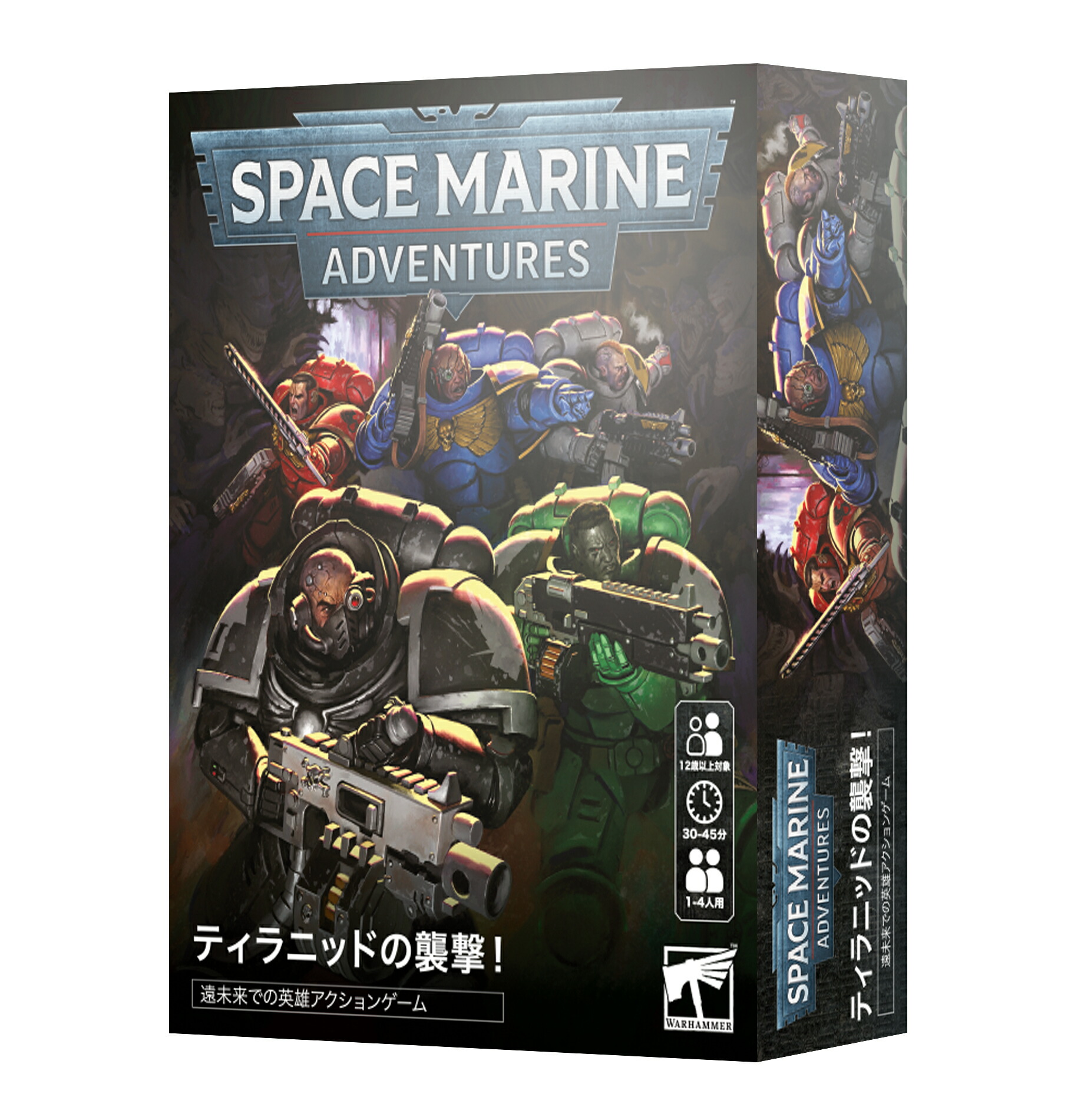 ウォーハンマー ブラックテンプラー コンバットパトロール 新品 2025年8月9日発売】【新品】コンバットパトロール：ブラック