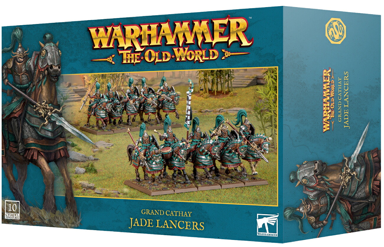 ウォーハンマーオールドワールド ハイエルフ ティリオン Amazon | ゲームワークショップ - ウォーハンマー - オールドワールド