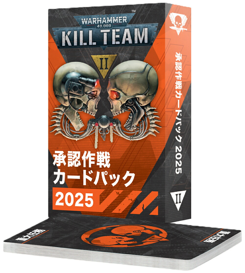 楽天市場】【2025年9月13日発売】【新品】『日本語版