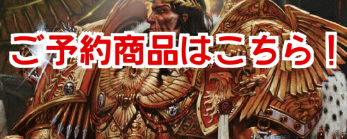 楽天市場】【2023年2月4日発売】【新品】 スレイヴ・トゥ・ダークネス