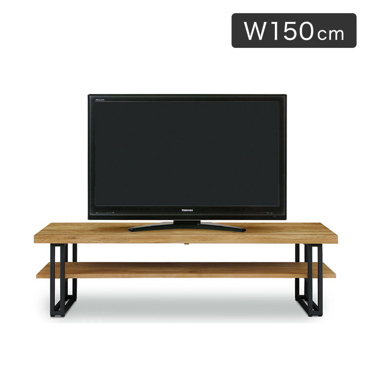 楽天市場】テレビラック テレビ台 テレビボード 幅150cm