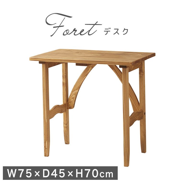 楽天市場】IKEA イケア テーブル パイン材 クリア 105x50cm