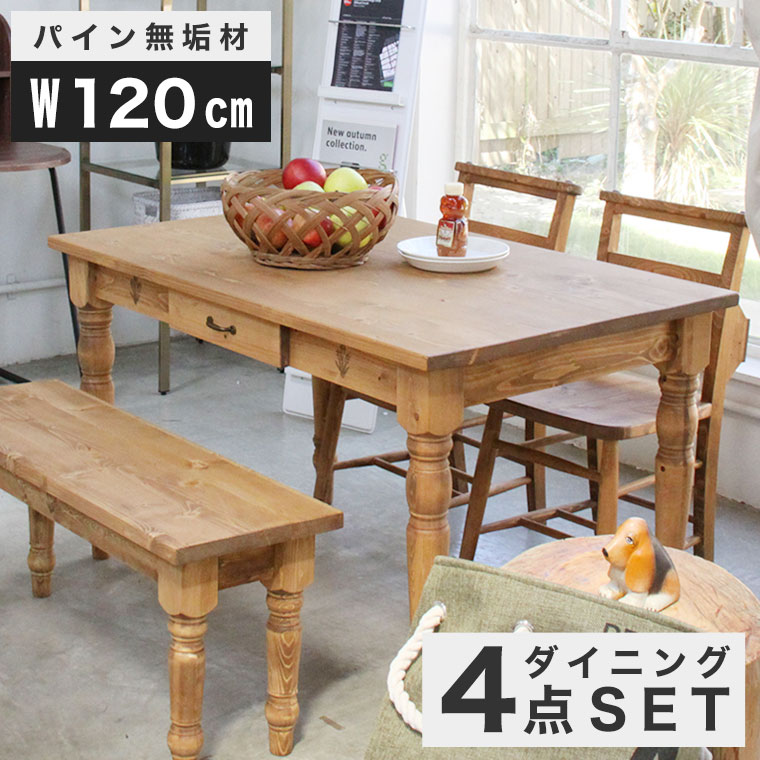＼  文芸批評じろじろ見る4.5以上／の選りすぐりの品目だけを集めました！