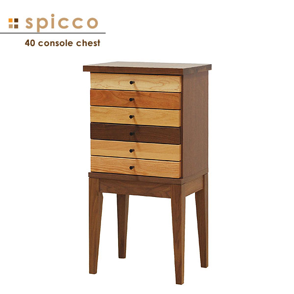 楽天市場】コンソール コンソールテーブル サイドテーブル