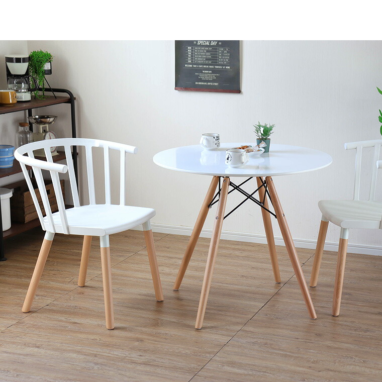 ダイニングテーブル 丸テーブル 80cm幅 ラウンドテーブル 北欧 カフェテーブル 白 ホワイト イームズテーブル カフェ風 おしゃれ