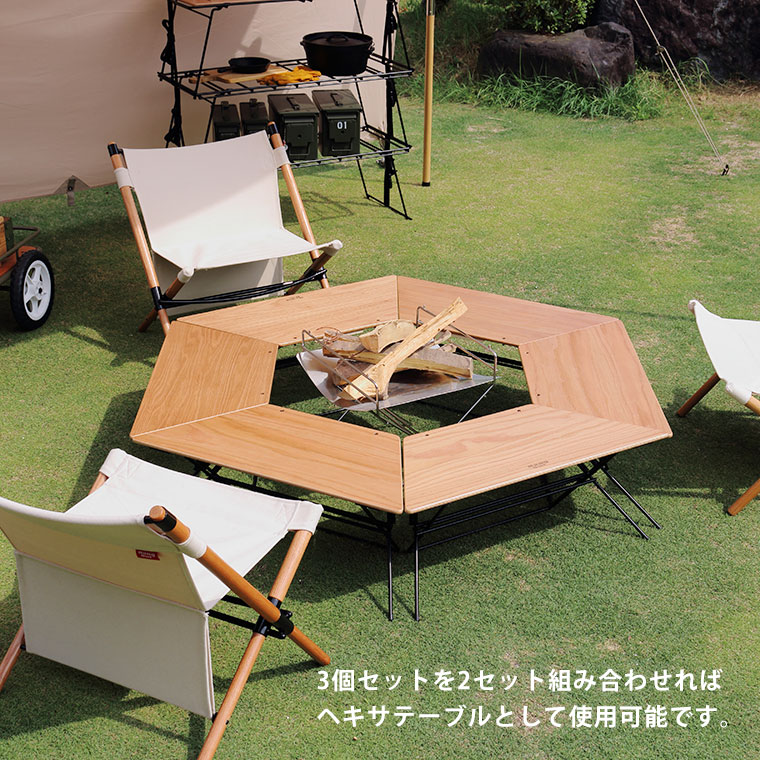 ピクニック アウトドア テーブル アウトドア テーブル 折りたたみ キャンプ 3個セット ガーデン ヘキサテーブル 折りたたみ テーブル 焚火 おうち時間 折りたたみ アーチテーブル3個セット ウッド Marcheriorroomhangout ベランピング ヘキサテーブル テーブル