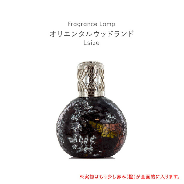 楽天市場】フレグランスジェル LEDライト 1個 選択：日本 フランス