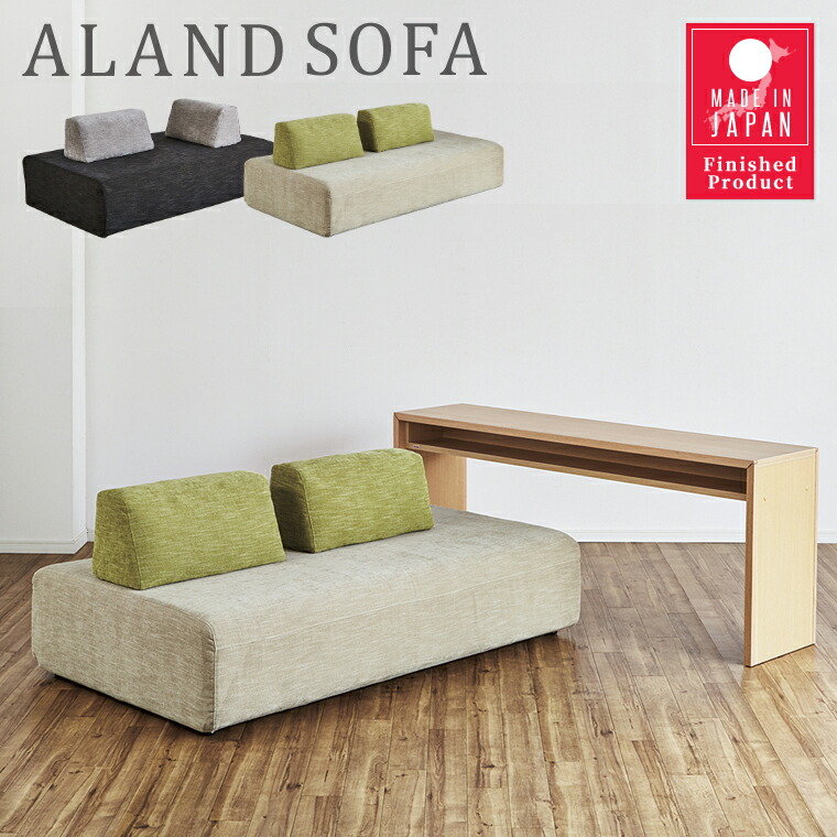 楽天市場】ソファ 3人掛け ソファー リビングソファ おしゃれ 幅180cm