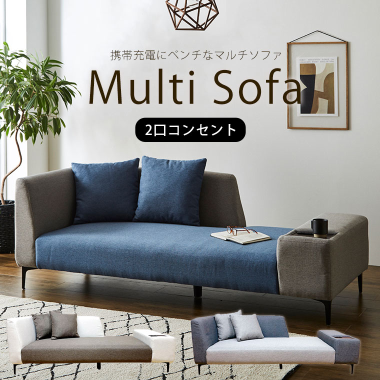 美品　オシャレ　ソファー　三人掛け 幅216cm・ワイド座面] 3人掛けカウチソファ ブラックスチール脚