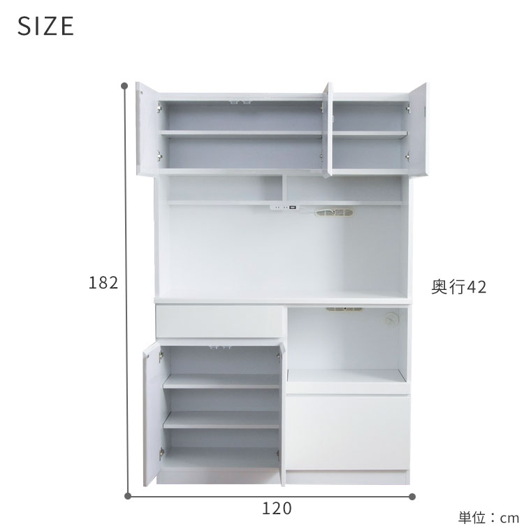 有名な サカエ 物品棚KW型 100kg 段 H2100mm 11段タイプ KW2111-18