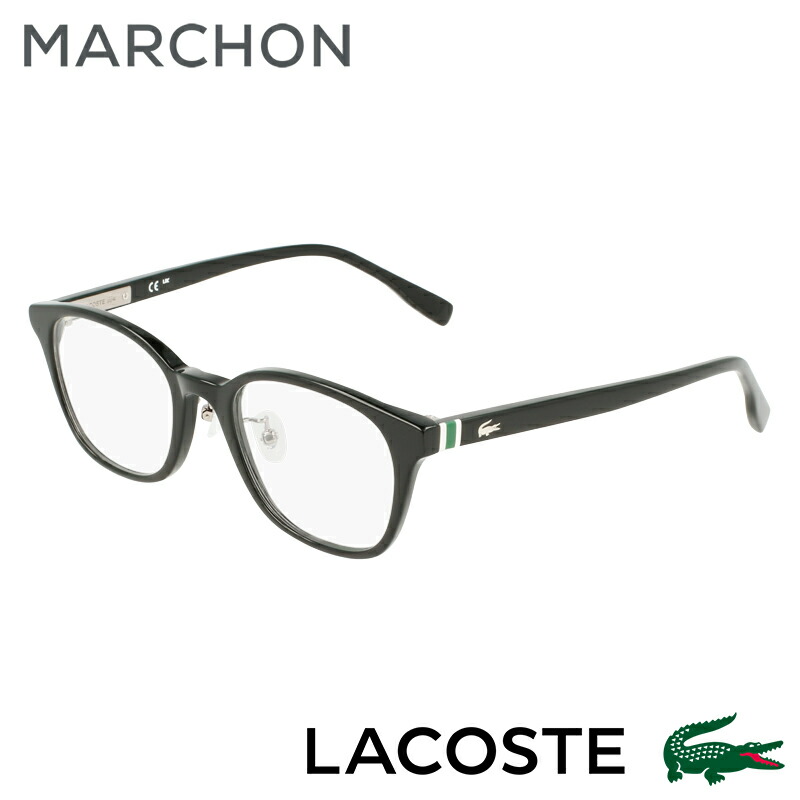 【 磯村勇斗着付けるひな形 】LACOSTE ラコステ 眼鏡 流行り物 オシャレ 運動競技 アウトドア L2943LB