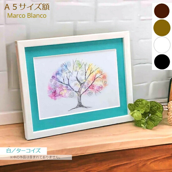 楽天市場】【 8206 】A3サイズ額縁 豪華スウェード風マット付き