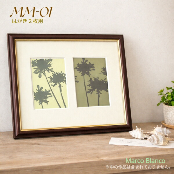 楽天市場】A3サイズ 【SOPHIA（ソフィア）】 アクリル入り 2色から