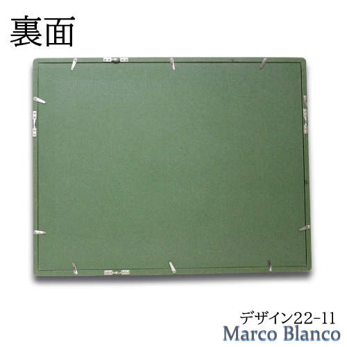 書道額縁1点もの!お買い得品。。56.5×44.2cm「木製角型グリーン」MarcoBlancoオリジナルガラス入りデザイン布フリーマット付きアクリル入り半懐紙・B4サイズなどに最適!(デザイン18-5)