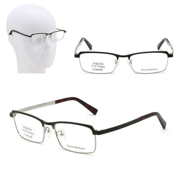 ゼニア フレームのみ ZEGNA EZ5093-D/V 009 55 ブラック シルバー Ermenegildo Zegna エルメネジルド・ゼニア メガネ 眼鏡 アジアンフィット