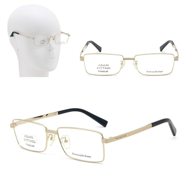 ゼニア フレームのみ ZEGNA EZ5096-D/V 017 57 ゴールド Ermenegildo Zegna エルメネジルド・ゼニア メガネ 眼鏡 アジアンフィット|marcoplus