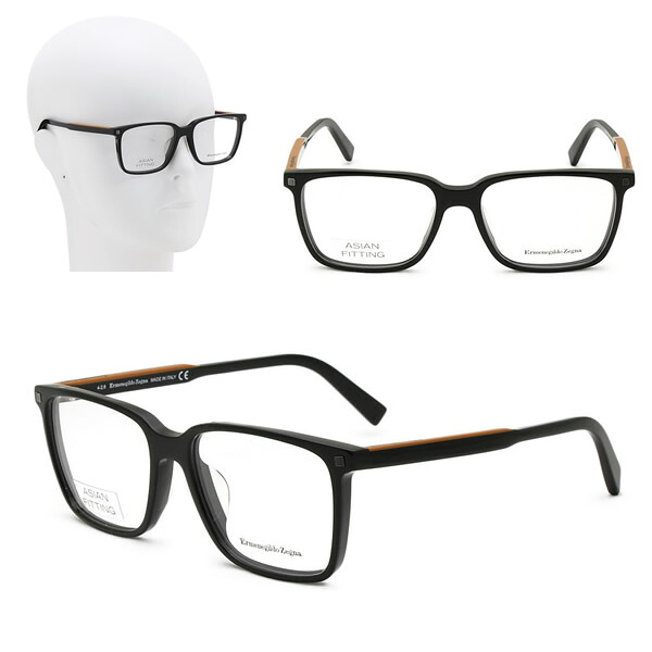 ゼニア フレームのみ ZEGNA EZ5145-F/V 001 56 ブラック Ermenegildo Zegna エルメネジルド・ゼニア メガネ 眼鏡 アジアンフィット