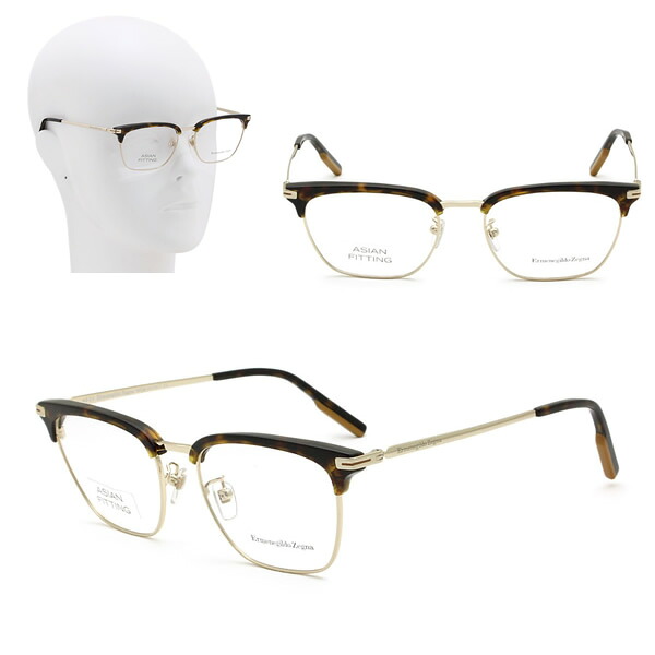 ゼニア フレームのみ ZEGNA EZ5191-D/V 052 54 ハバナ ゴールド Ermenegildo Zegna エルメネジルド・ゼニア メガネ 眼鏡 アジアンフィット