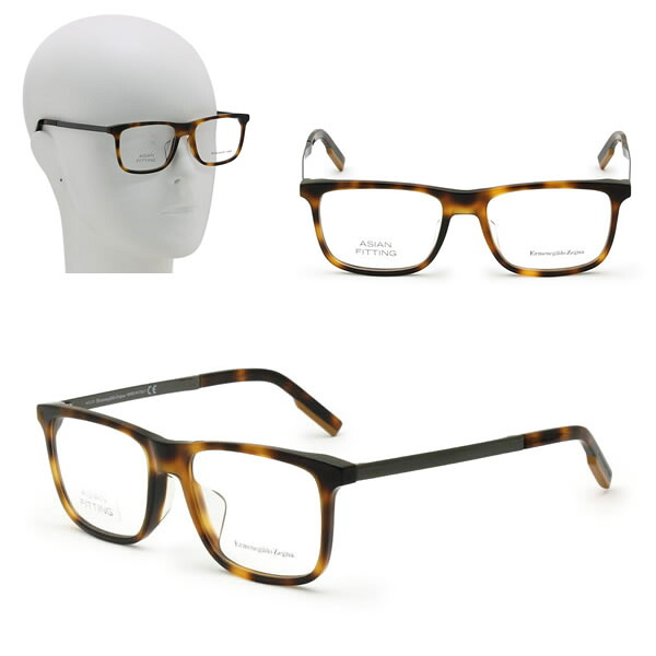 ゼニア フレームのみ ZEGNA EZ5142-F/V 052 55 Ermenegildo Zegna エルメネジルド・ゼニア メガネ 眼鏡 ハバナ｜marcoplus