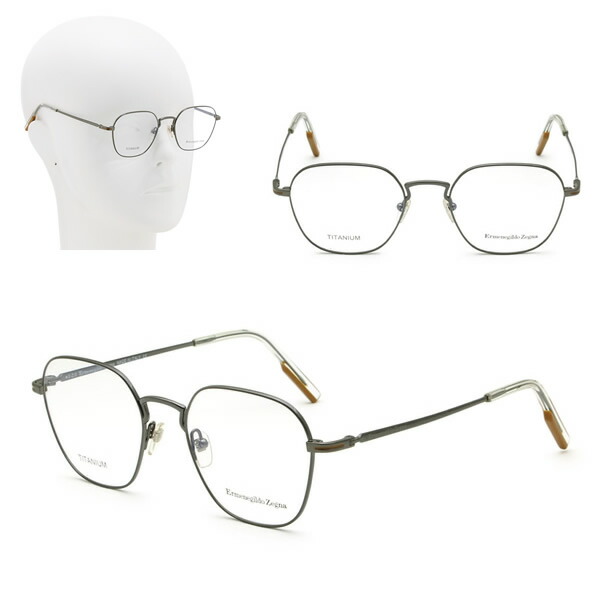 ゼニア フレームのみ ZEGNA EZ5207/V 008 50 Ermenegildo Zegna エルメネジルド・ゼニア ガンメタル メガネ 眼鏡 ノーズパッド