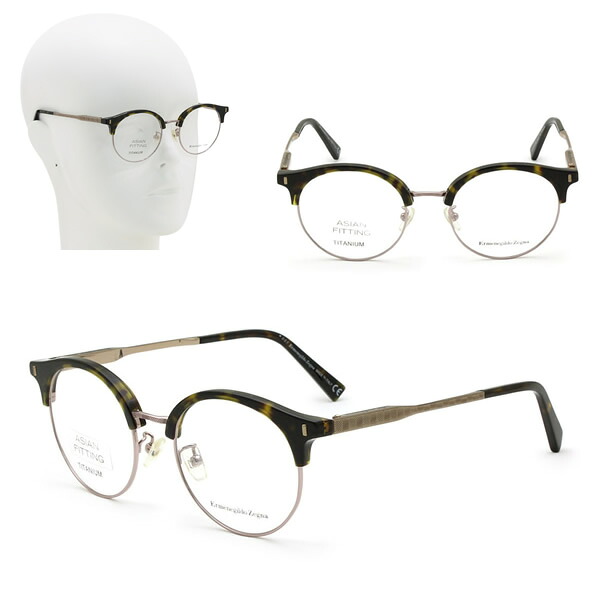 ゼニア フレームのみ ZEGNA EZ5111-D/V 052 50 Ermenegildo Zegna エルメネジルド・ゼニア メガネ 眼鏡 アジアンフィット ローズゴールド