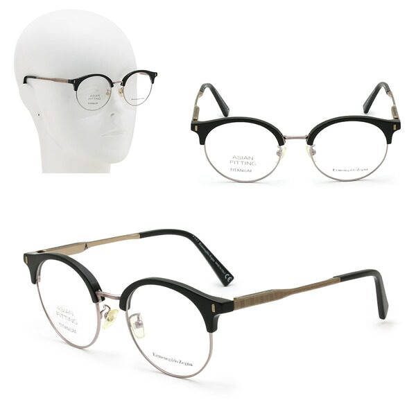 ゼニア フレームのみ ZEGNA EZ5111-D/V 055 50 Ermenegildo Zegna エルメネジルド・ゼニア メガネ 眼鏡 アジアンフィット ブラック