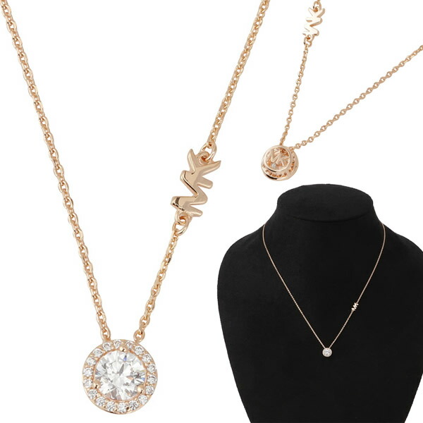 楽天市場】マイケルコース MICHAEL KORS MKC1726CZ791 パヴェ