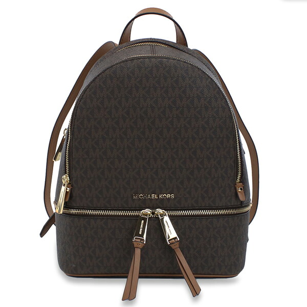 マイケルコース MICHAEL KORS リュック RHEA ZIP MKシグネチャー 30S7GEZB1B BROWN ブラウン