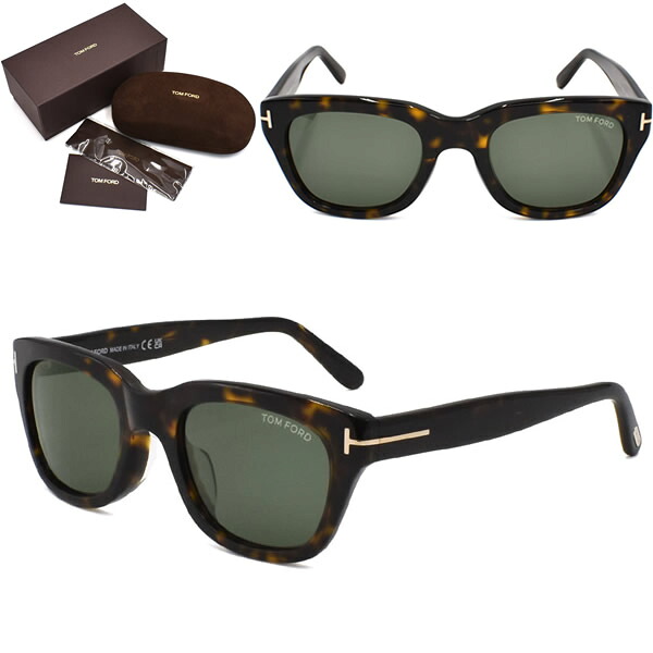 トムフォード サングラス TOM FORD FT0237-F/S 52N 51 SNOWDON スノードン アジアンフィット UVカット メンズ レディース ユニセックス ダークハバナ グリーン 25,418円