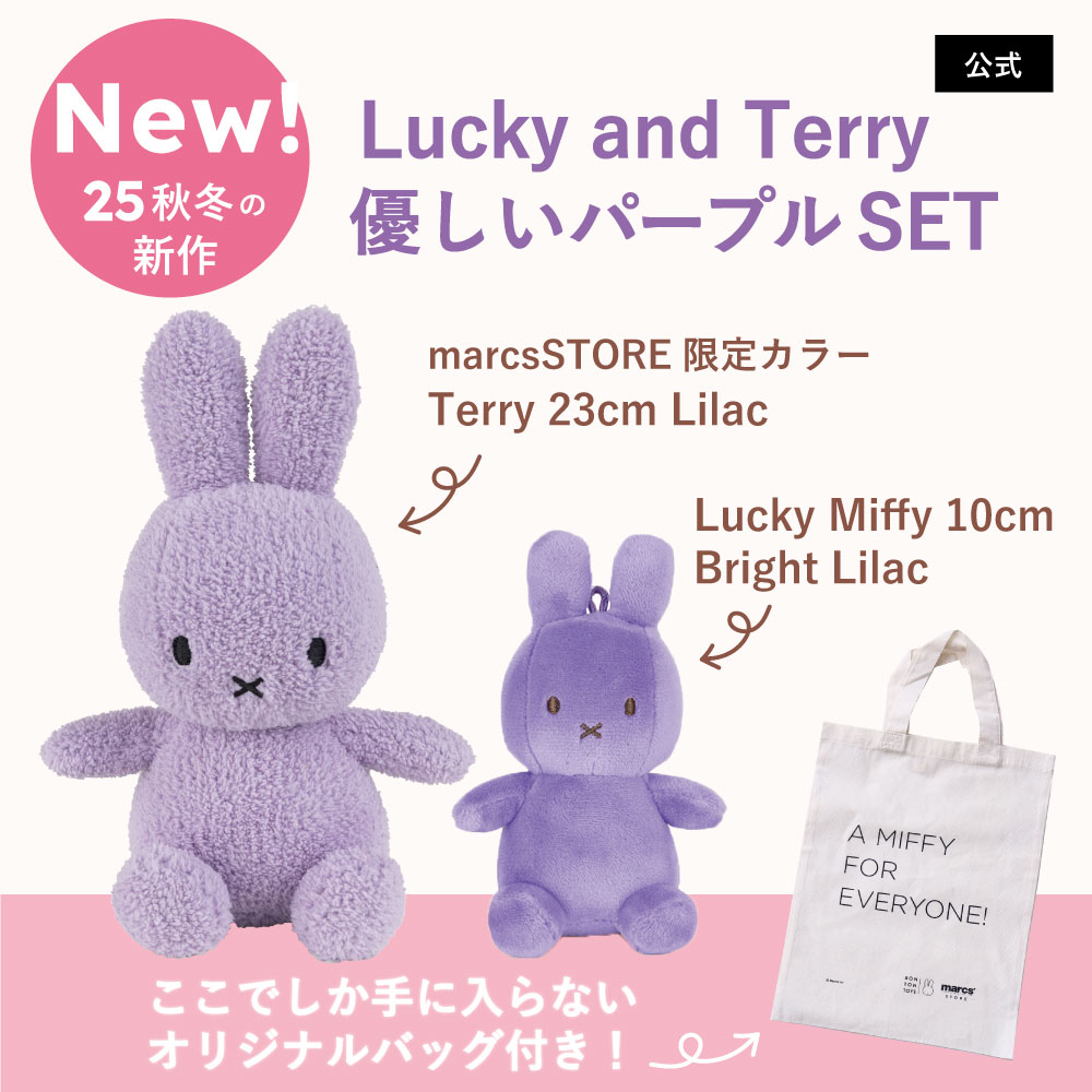 YUKIさん　グッズセット Amazon | ICY Fortune Days 13cm bjd 人形 - アニメスタイルの