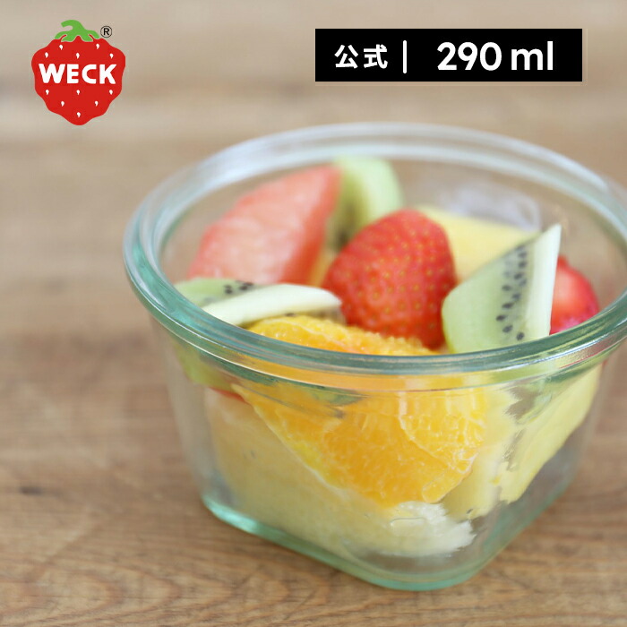 QUADRO 290ml