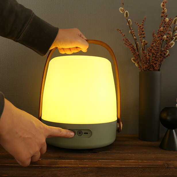 KOODUU LITE-UP2.0