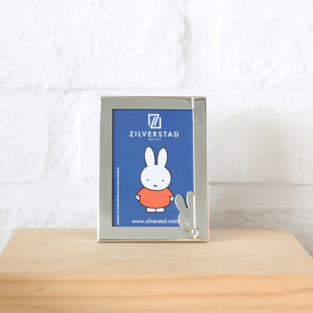 楽天市場】最大100%ポイントバック&450円OFFクーポン ミッフィー