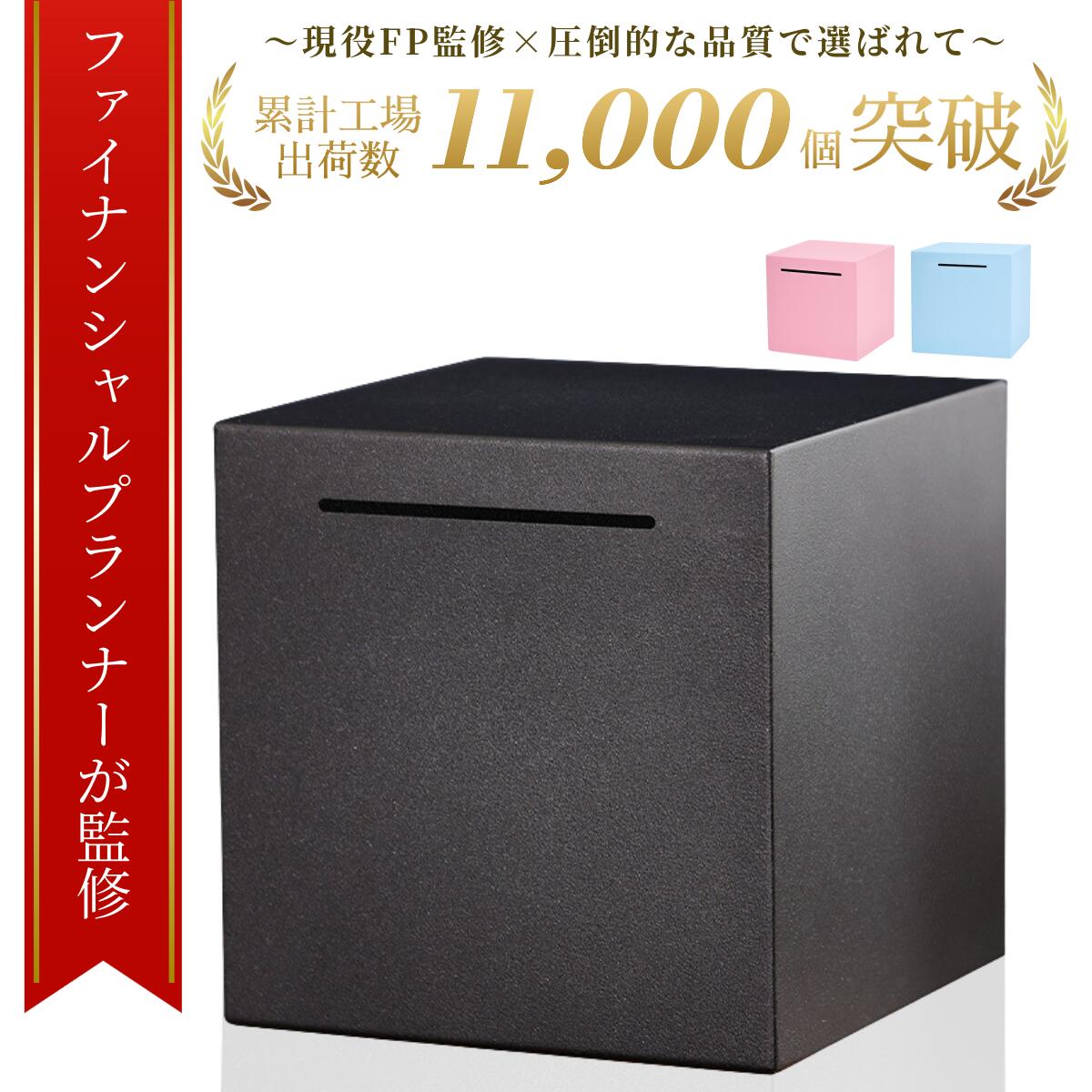 フランススフレナイムの貯金箱 Amazon.com: Espresso Puck Knock Box Accessories - Home Use Small