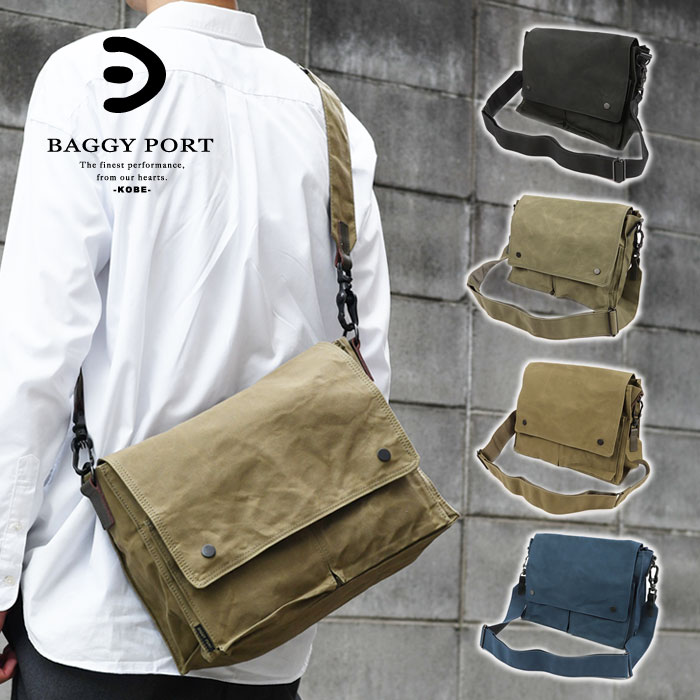 ショルダーバッグ メンズ A4サイズ対応 ロウビキパラフィン帆布 蝋引き BAGGY PORT バギーポート 斜め掛け 角底 スクエア ショルダー キャンバス カジュアル 防水 本革 通学 通勤 日本製 男性用 紳士用 男女兼用 ユニセックス 送料無料 ブラック/グレー/ベージュ/ネイビー｜マーク・ザッカパーク