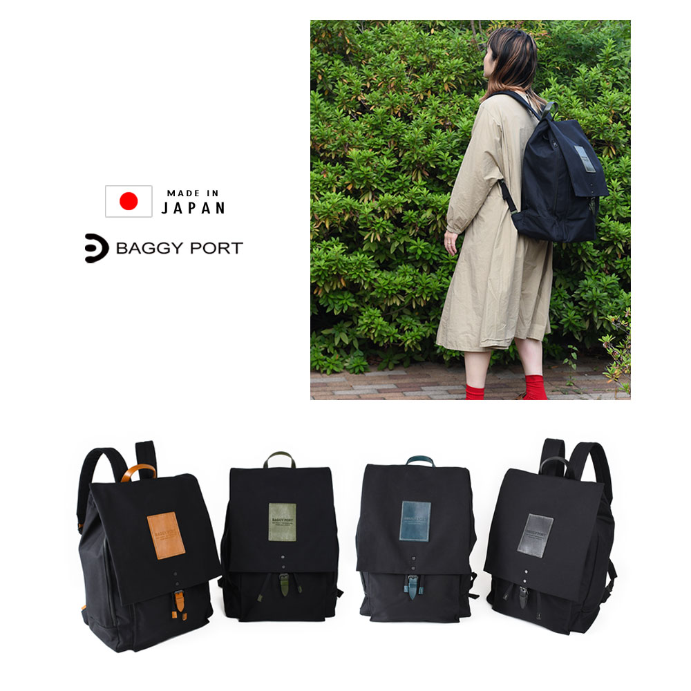 リュックサック 大容量 旅行 出張 ユニセックス ブラック A4 B4 BAGGY PORT バギーポート YNM411 デイリーリュック スクールバッグ バックパック 大きめ 使いやすい 10号高密度帆布 ヌメ革 通勤 通学 フラップ サイドファスナー BLACK|マーク・ザッカパーク