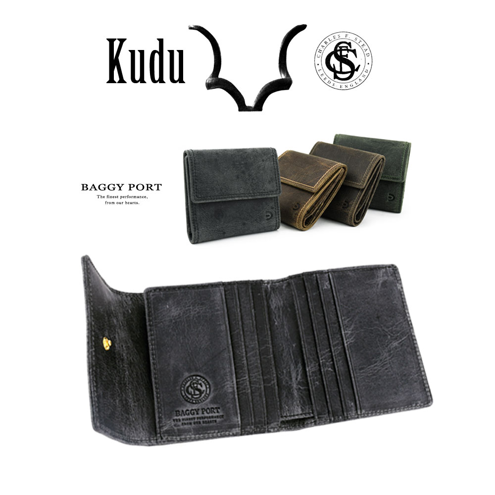 楽天市場】GUIDI グイディ 