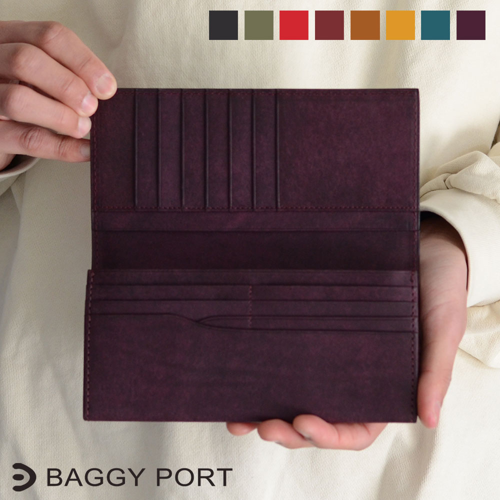 BAGGY PORT バギーポート 長財布 札入れ 二つ折り長財布 メンズ 紳士用 男性用 本革財布 イタリアンレザー プエブロ ロングウォレット かぶせ フラップ 送料無料 16,500円