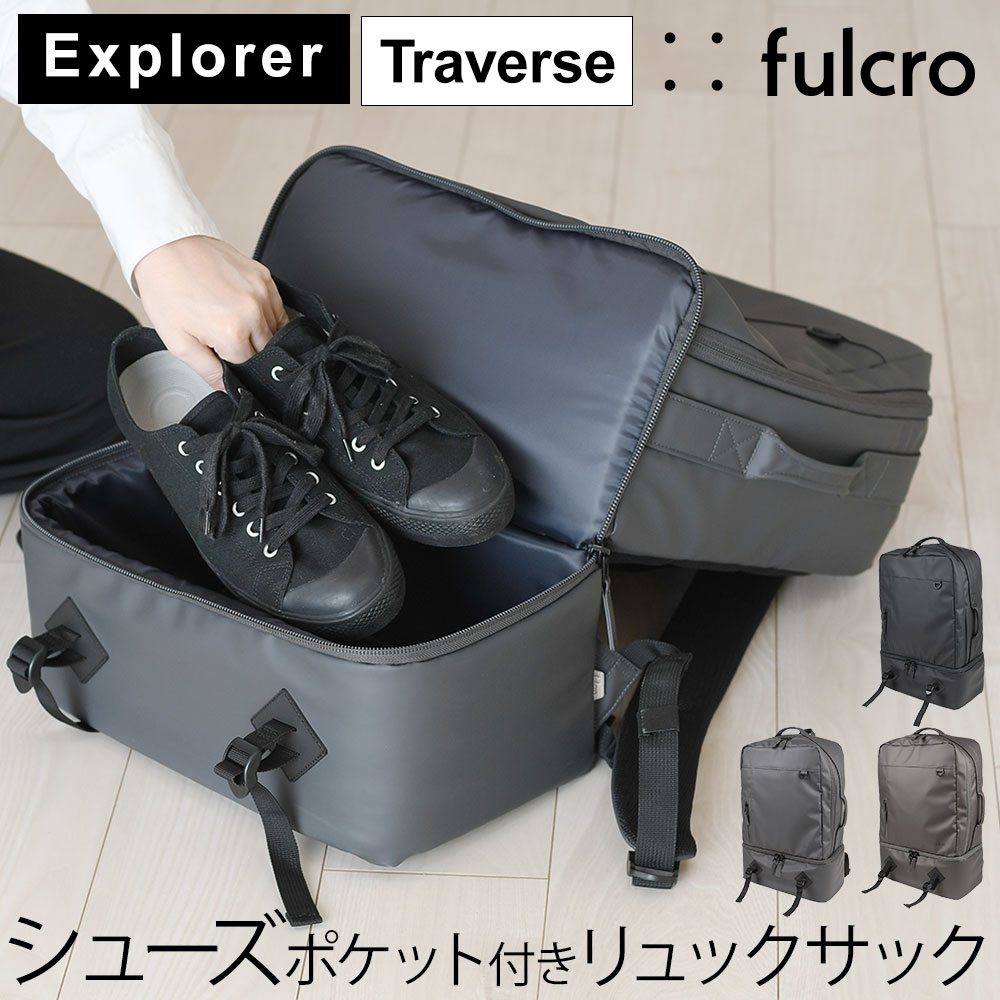 ご機嫌！マーク・ザッカパークです。