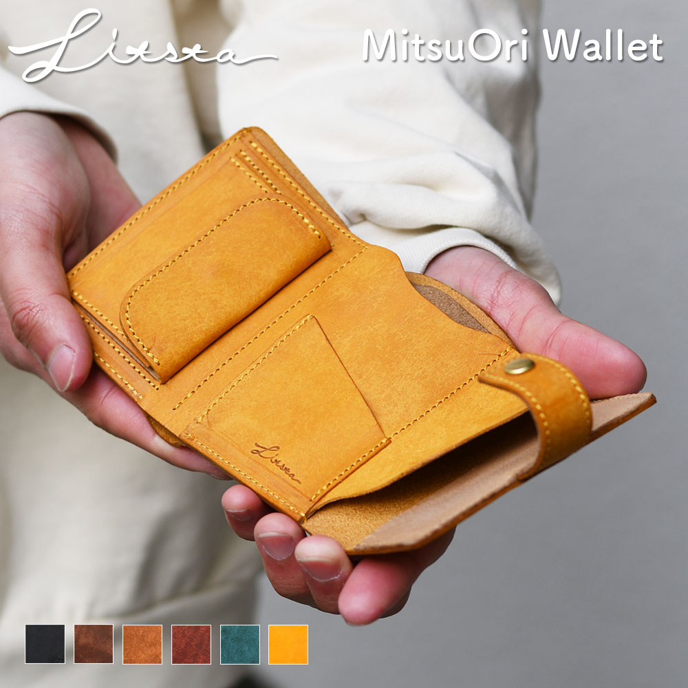 LITSTA リティスタ MitsuOri Wallet 三つ折りウォレット ミニ財布 コンパクトウォレット 小さい財布 極小財布 メンズ 紳士用 男性用 本革 牛革 イタリアンレザー プエブロ 日本製 送料無料