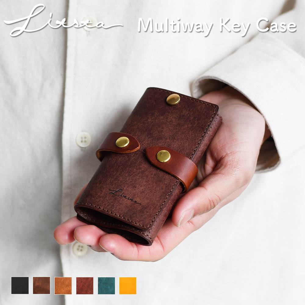 LITSTA リティスタ Multiway Key Case マルチウェイキーケース 多機能キーケース 2層式 スマートキー カードキー メンズ 紳士用 男性用 本革 牛革 イタリアンレザー プエブロ マレンマ 日本製 送料無料