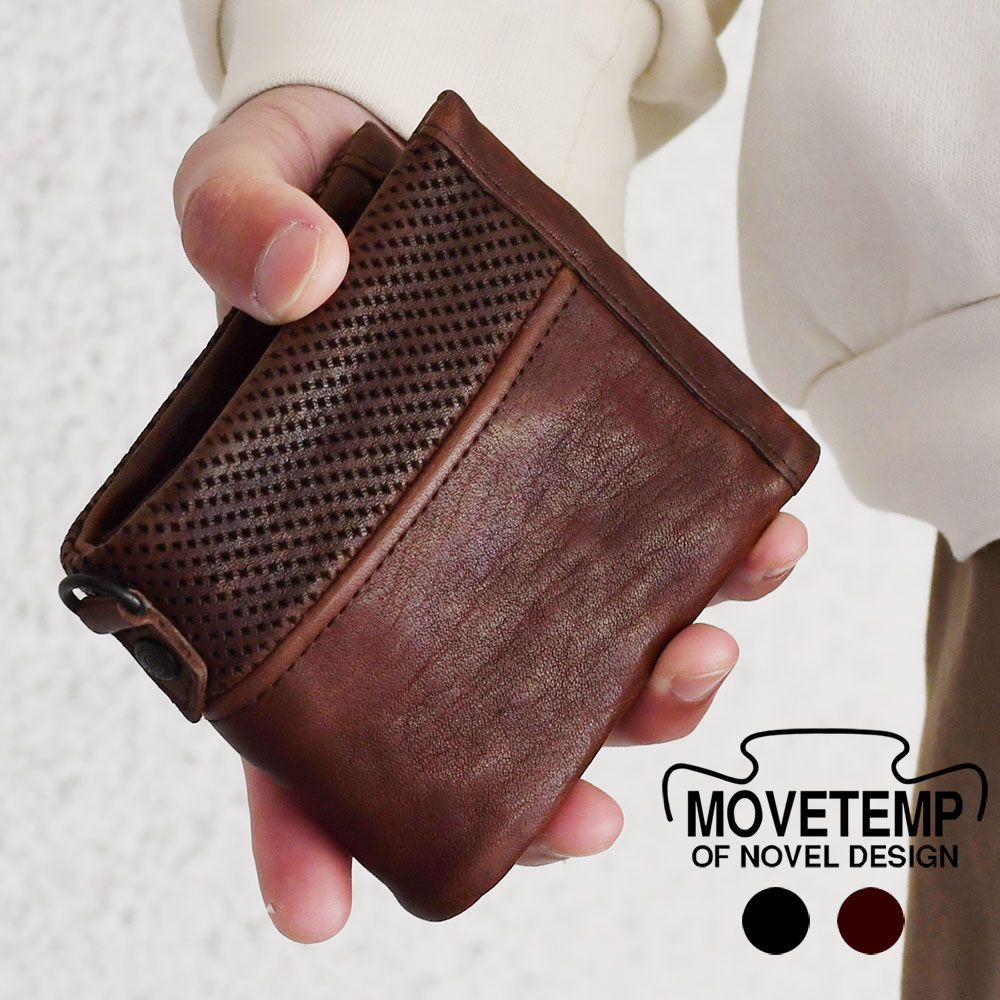 レア】窪田クラフト 二つ折り財布 マネージャケット ステルス