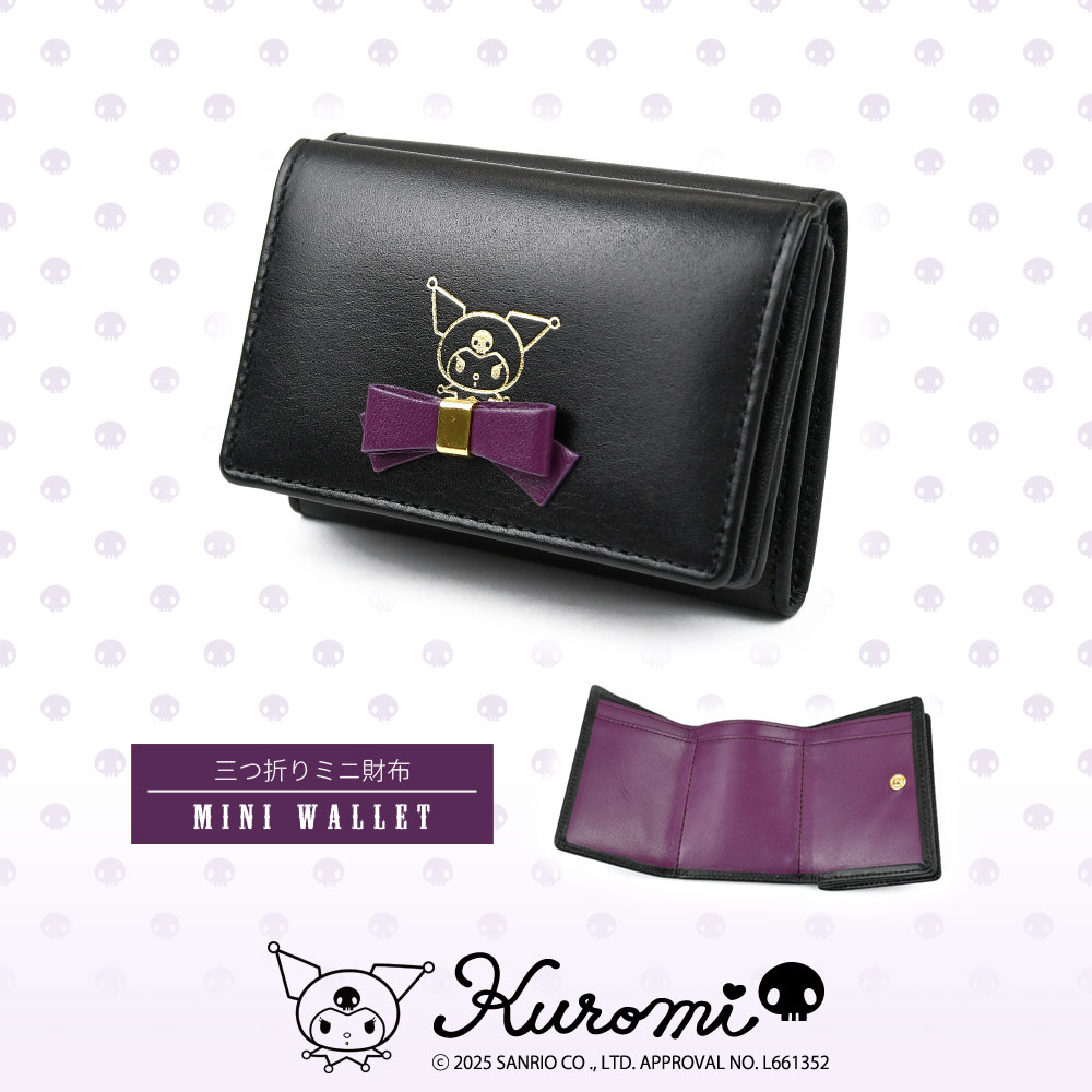 クロミちゃん 財布 Kuromi クロミ 三つ折り財布 ミニ財布 Sanrio キャラクター KUROMIES クロミちゃんグッズ サンリオ 小銭入れあり 本革 小さい 牛革 クロミ KUROMI レディース コンパクト ボックス型小銭入れ サブ財布