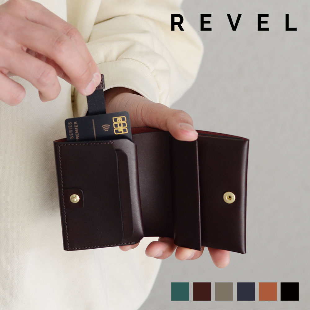 REVEL レヴェル レベル ENOUGH イナフ ミニ財布 二つ折り財布 小さい財布 コンパクトウォレット メンズ 紳士用 男性用 本革 牛革 姫路レザー 日本製 送料無料 ブラック ブルー グレー バーガンディ ネイビー キャメル 10,617円